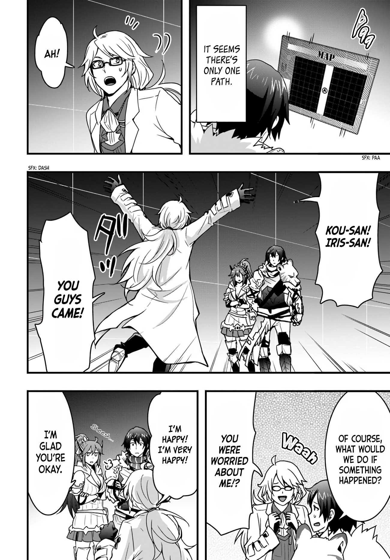 It Seems the Production Skill Acquired in Another World is the Strongest Chapter 11 - Page 4 in English