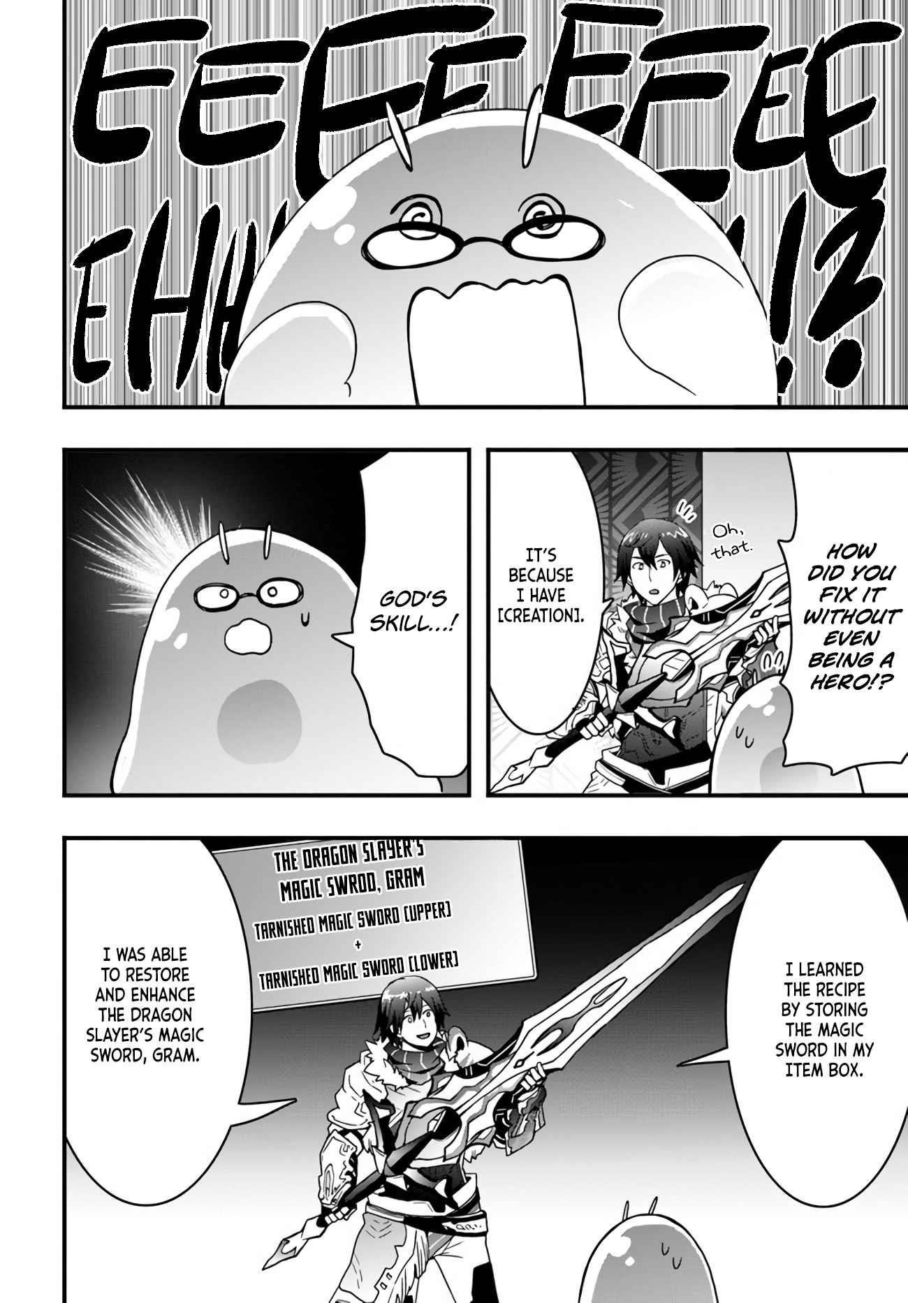 It Seems the Production Skill Acquired in Another World is the Strongest Chapter 12 - Page 10 in English