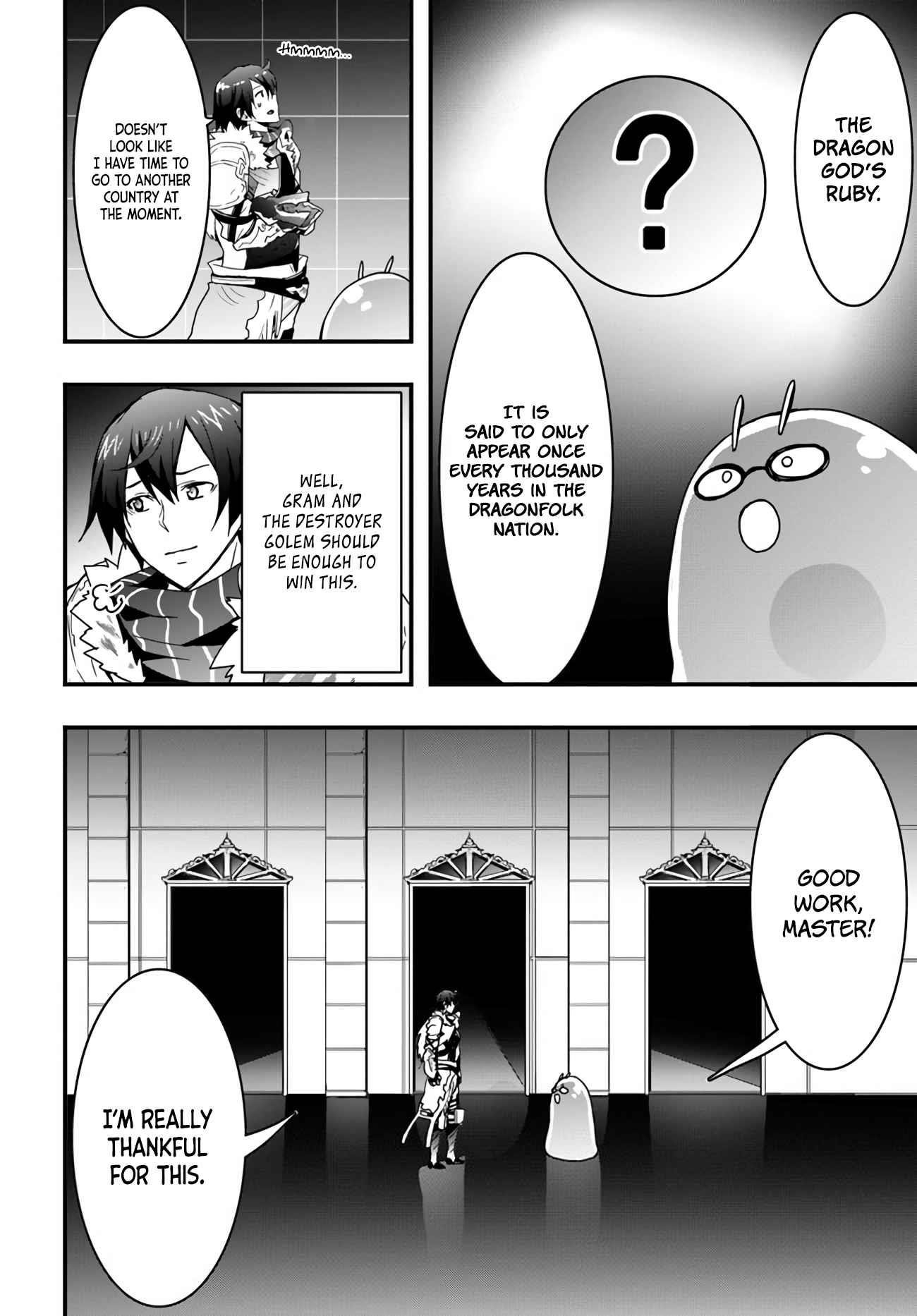It Seems the Production Skill Acquired in Another World is the Strongest Chapter 12 - Page 18 in English