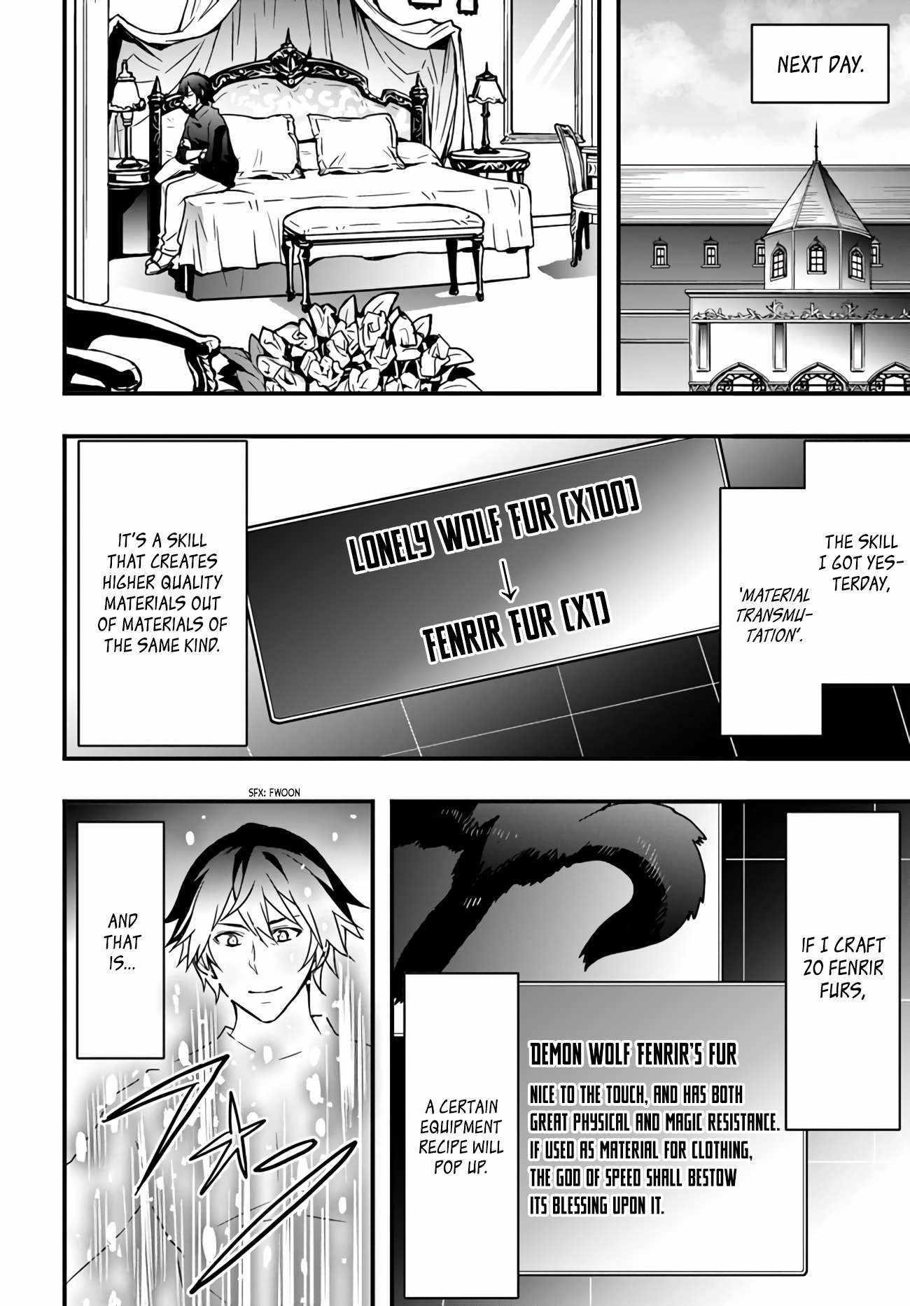 It Seems the Production Skill Acquired in Another World is the Strongest Chapter 13 - Page 12 in English