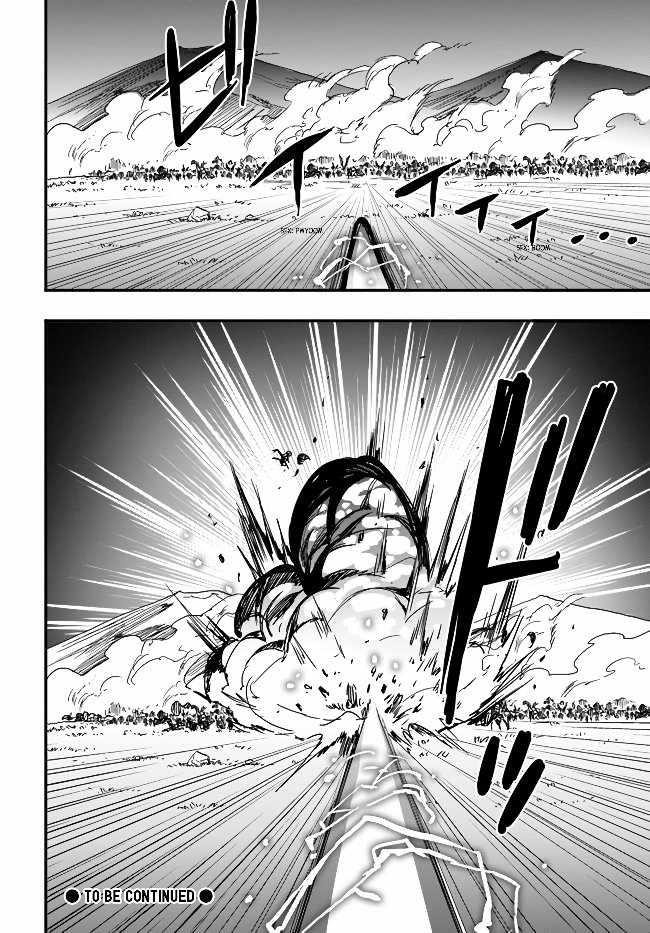 It Seems the Production Skill Acquired in Another World is the Strongest Chapter 13 - Page 25 in English