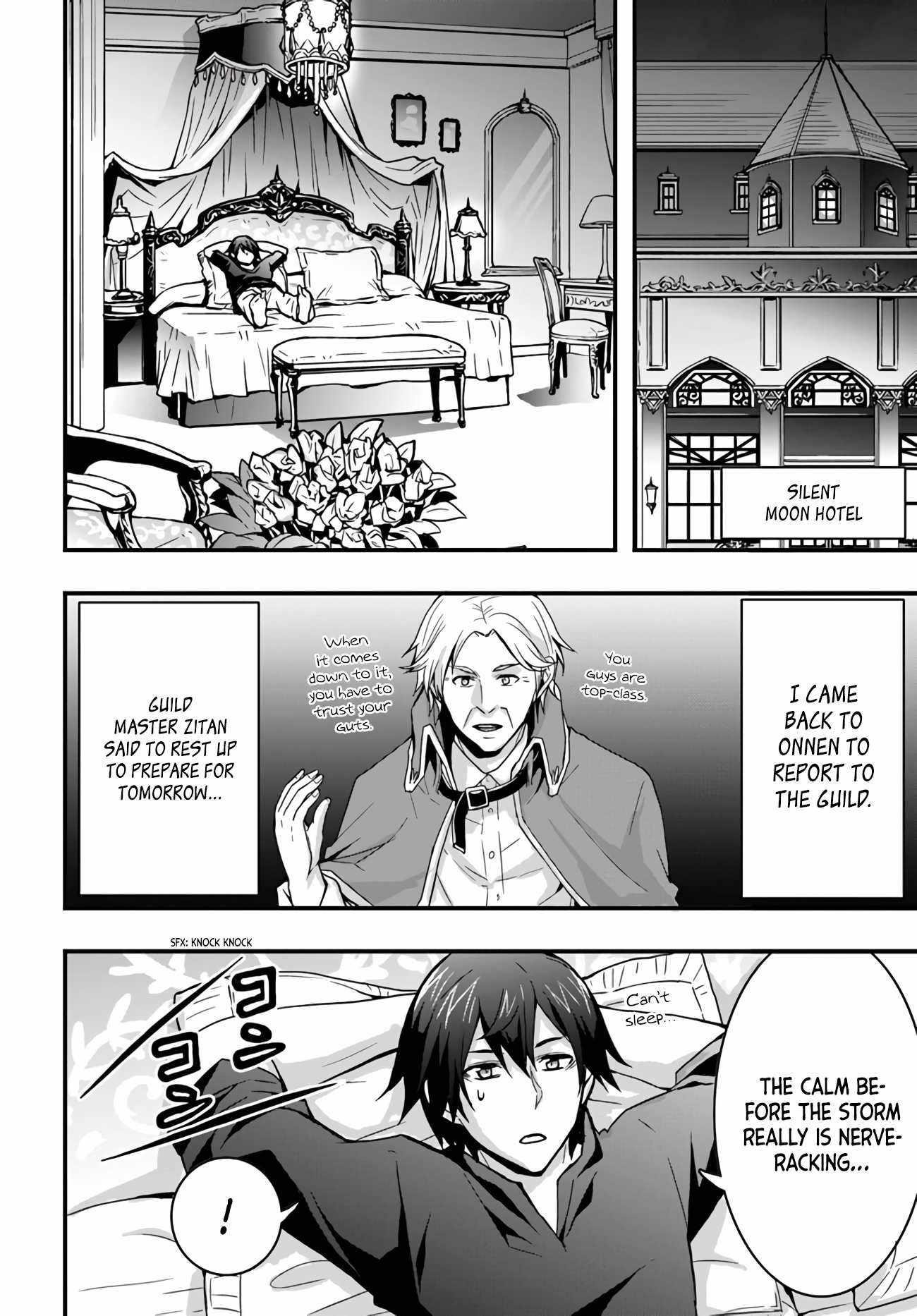 It Seems the Production Skill Acquired in Another World is the Strongest Chapter 13 - Page 4 in English