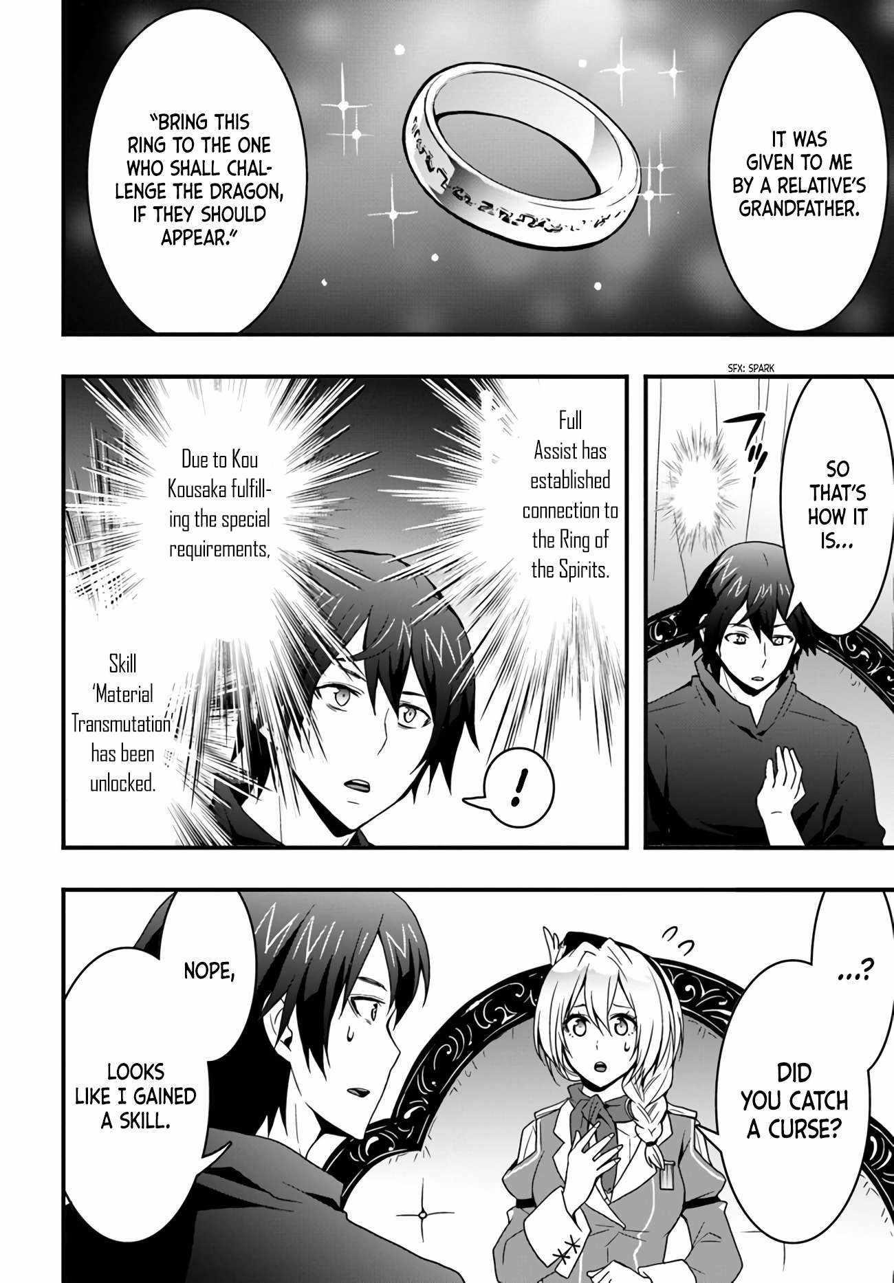 It Seems the Production Skill Acquired in Another World is the Strongest Chapter 13 - Page 8 in English