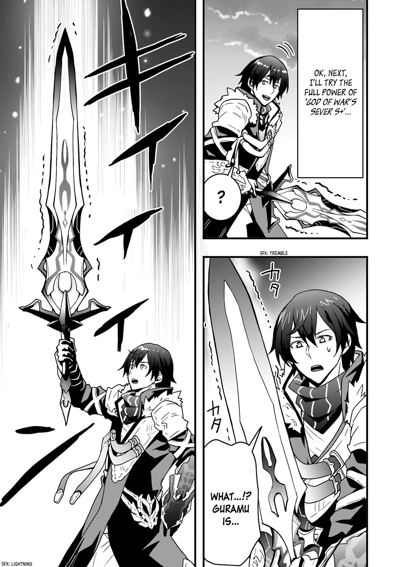 It Seems the Production Skill Acquired in Another World is the Strongest Chapter 14 - Page 11 in English