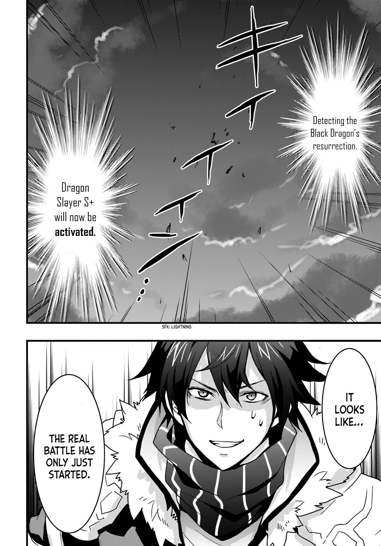 It Seems the Production Skill Acquired in Another World is the Strongest Chapter 14 - Page 12 in English