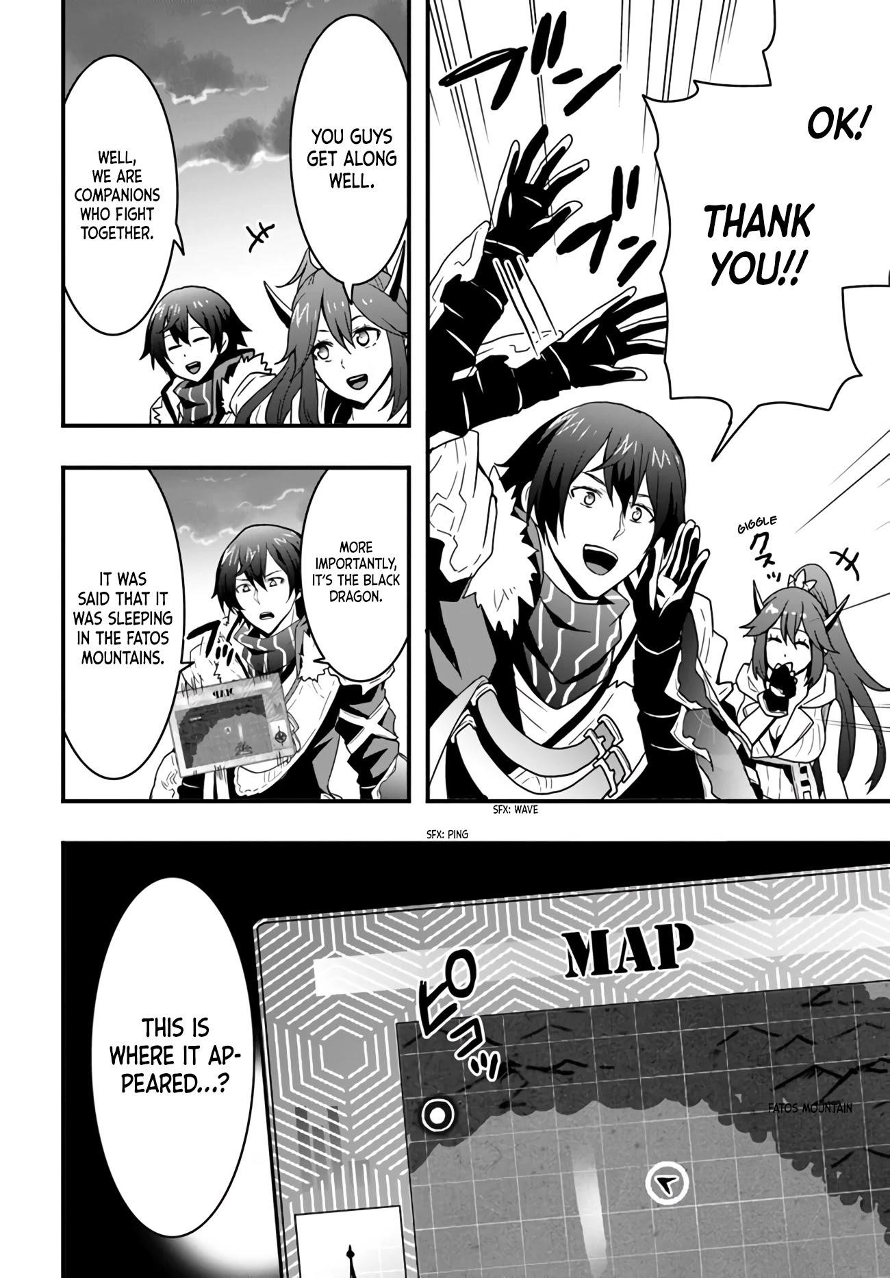 It Seems the Production Skill Acquired in Another World is the Strongest Chapter 14 - Page 18 in English