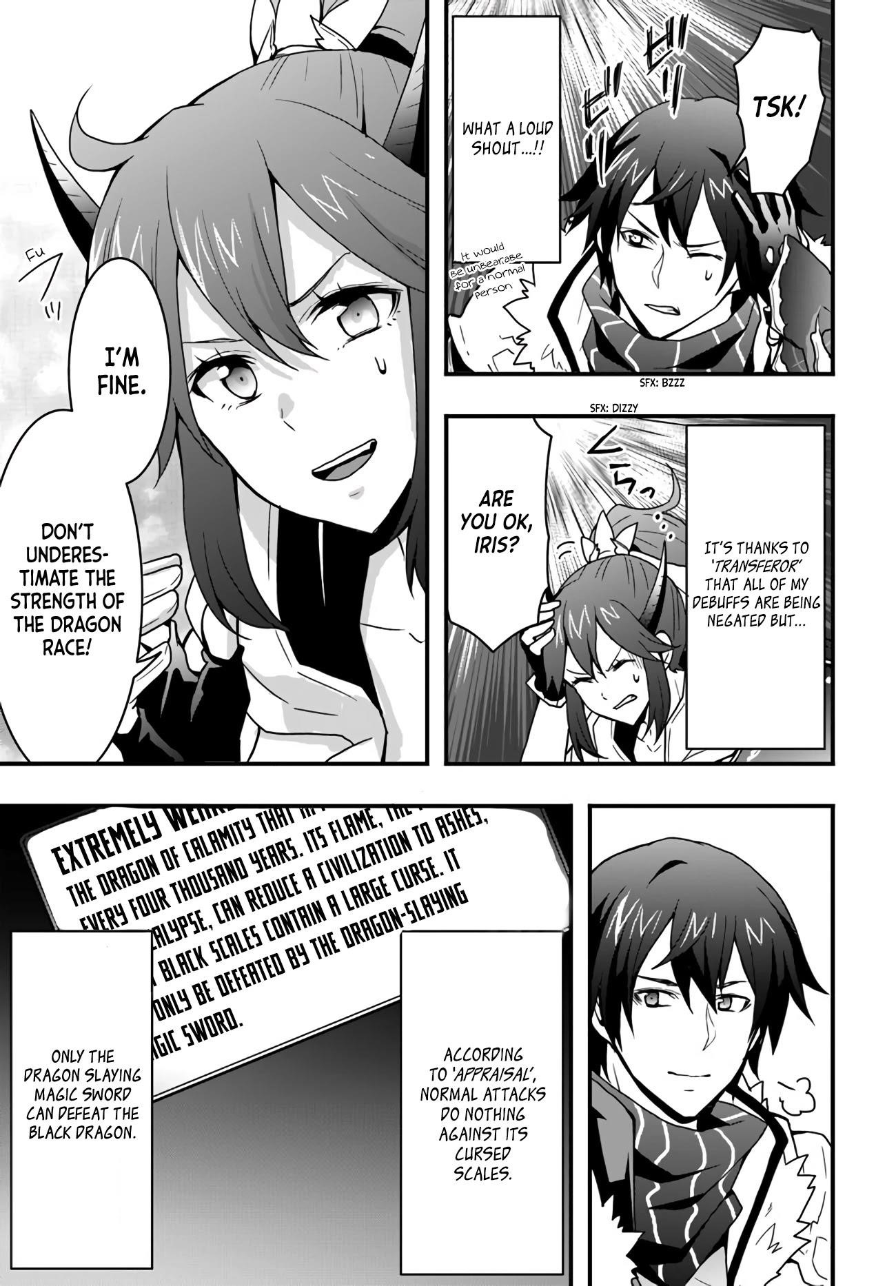 It Seems the Production Skill Acquired in Another World is the Strongest Chapter 14 - Page 24 in English