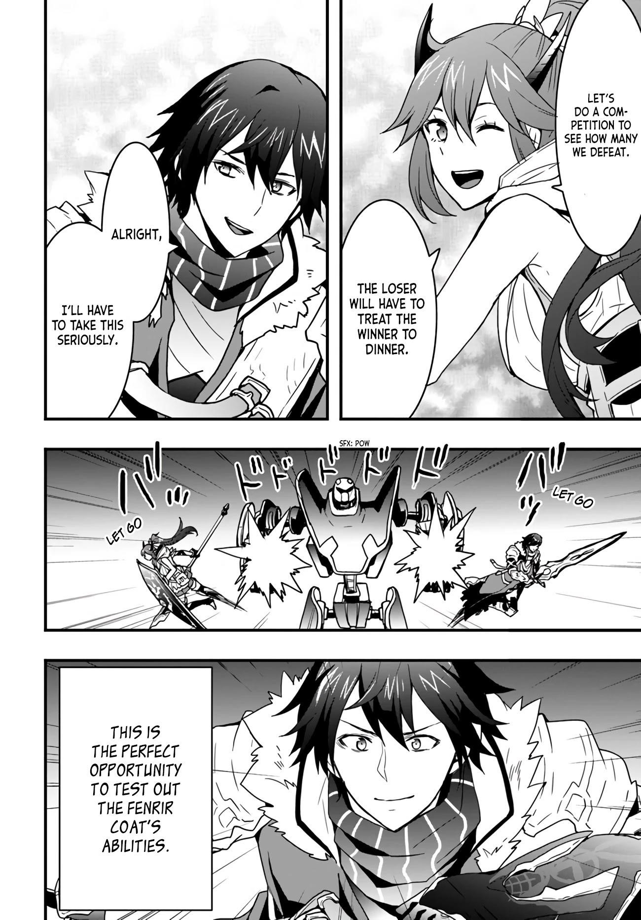 It Seems the Production Skill Acquired in Another World is the Strongest Chapter 14 - Page 4 in English