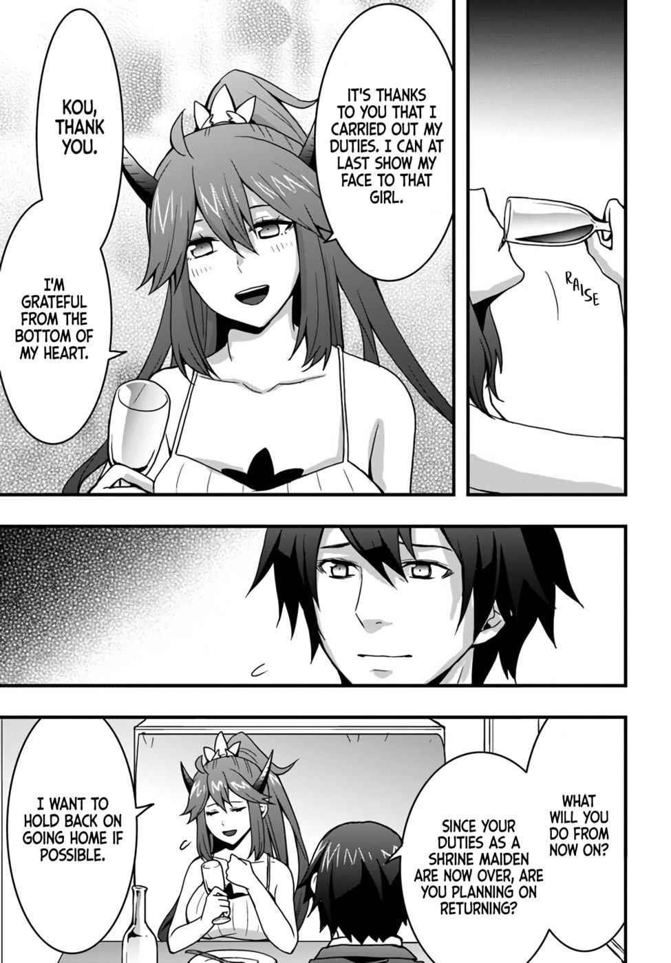 It Seems the Production Skill Acquired in Another World is the Strongest Chapter 16 - Page 21 in English