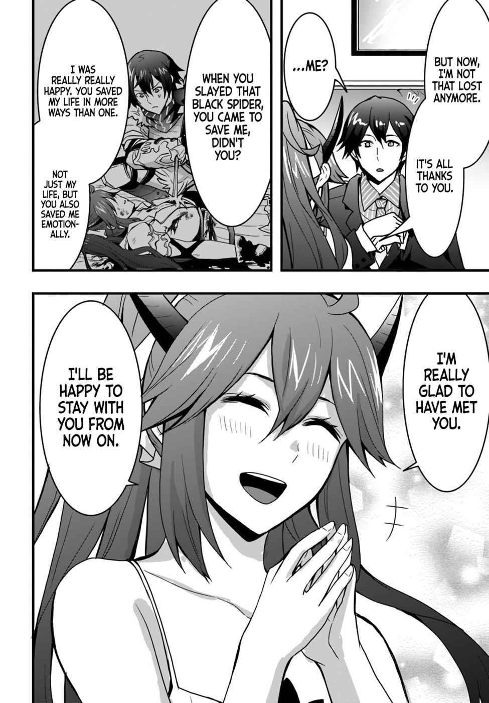 It Seems the Production Skill Acquired in Another World is the Strongest Chapter 16 - Page 24 in English