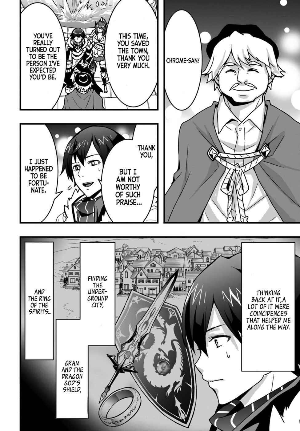 It Seems the Production Skill Acquired in Another World is the Strongest Chapter 16 - Page 6 in English