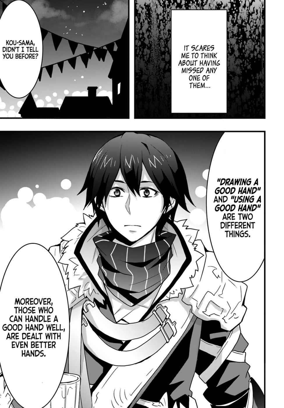 It Seems the Production Skill Acquired in Another World is the Strongest Chapter 16 - Page 7 in English