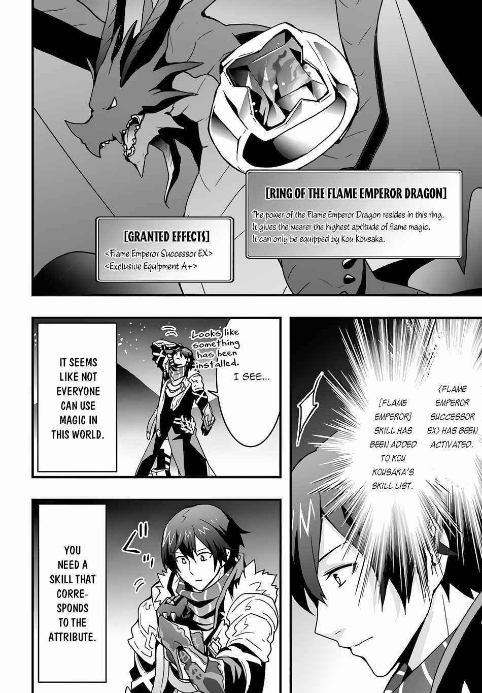 It Seems the Production Skill Acquired in Another World is the Strongest Chapter 17 - Page 14 in English