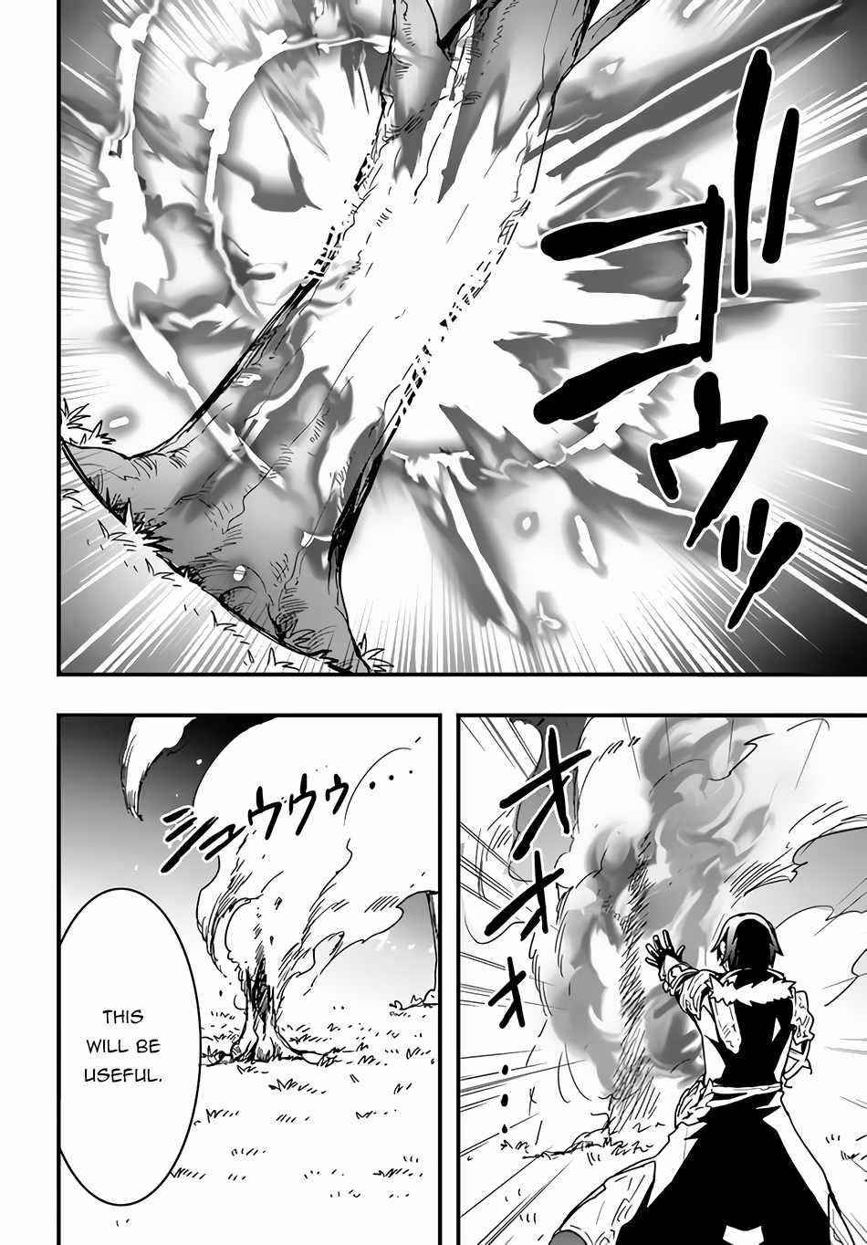 It Seems the Production Skill Acquired in Another World is the Strongest Chapter 17 - Page 16 in English