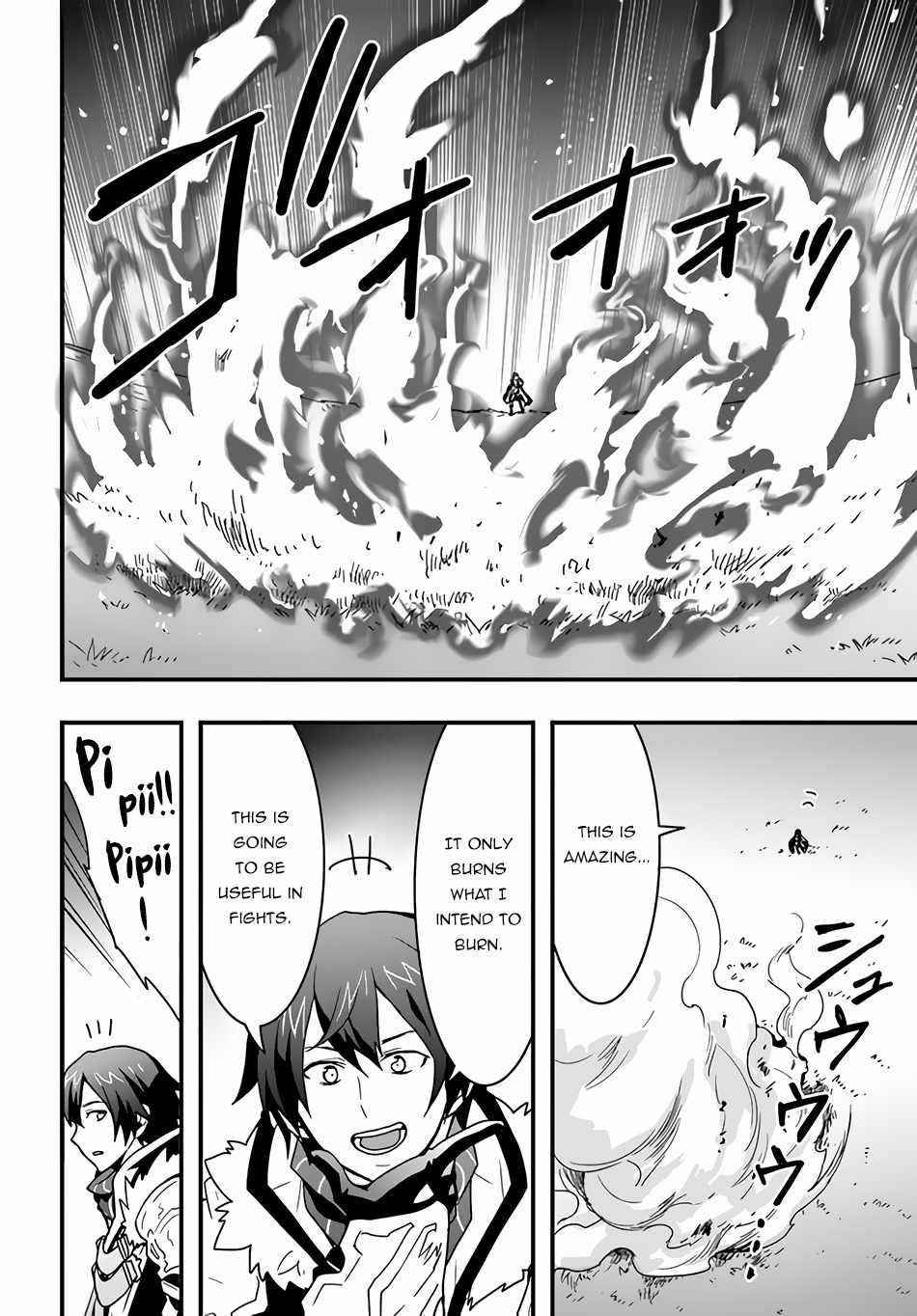 It Seems the Production Skill Acquired in Another World is the Strongest Chapter 17 - Page 18 in English