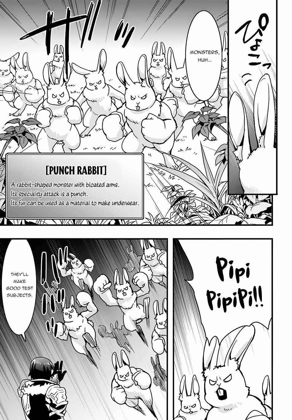 It Seems the Production Skill Acquired in Another World is the Strongest Chapter 17 - Page 19 in English
