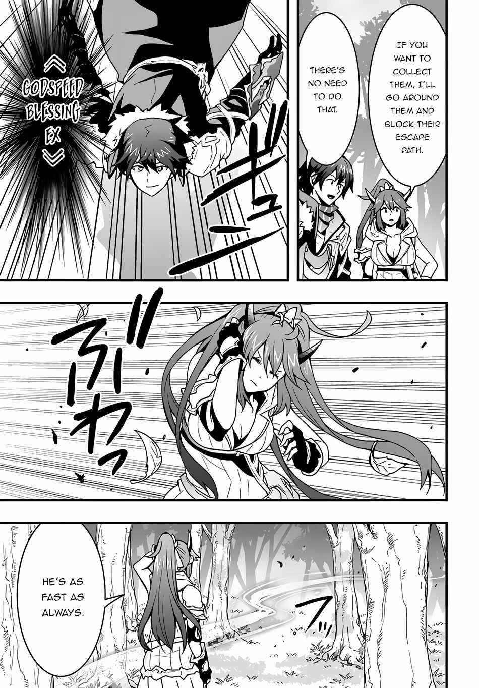 It Seems the Production Skill Acquired in Another World is the Strongest Chapter 17 - Page 7 in English