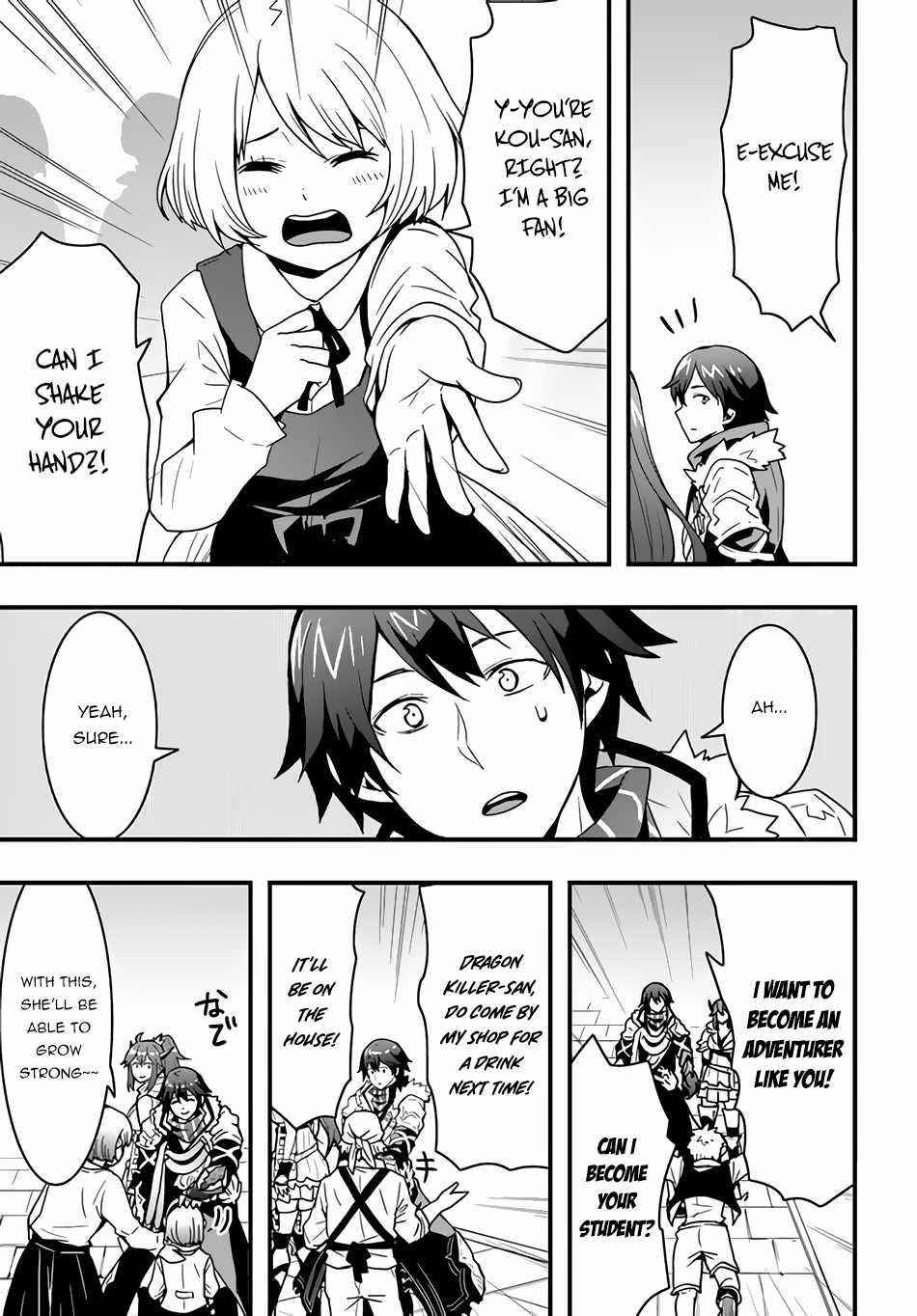 It Seems the Production Skill Acquired in Another World is the Strongest Chapter 17 - Page 9 in English