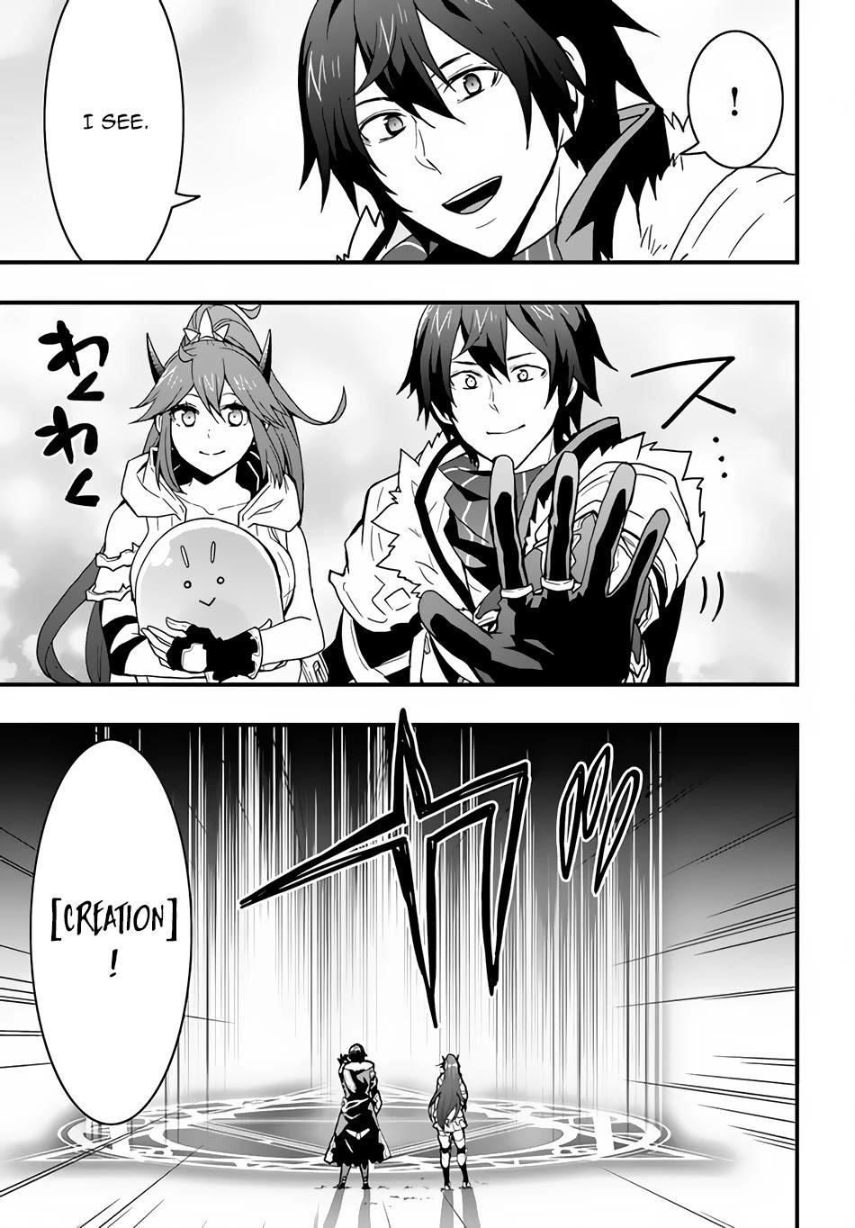 It Seems the Production Skill Acquired in Another World is the Strongest Chapter 18 - Page 11 in English
