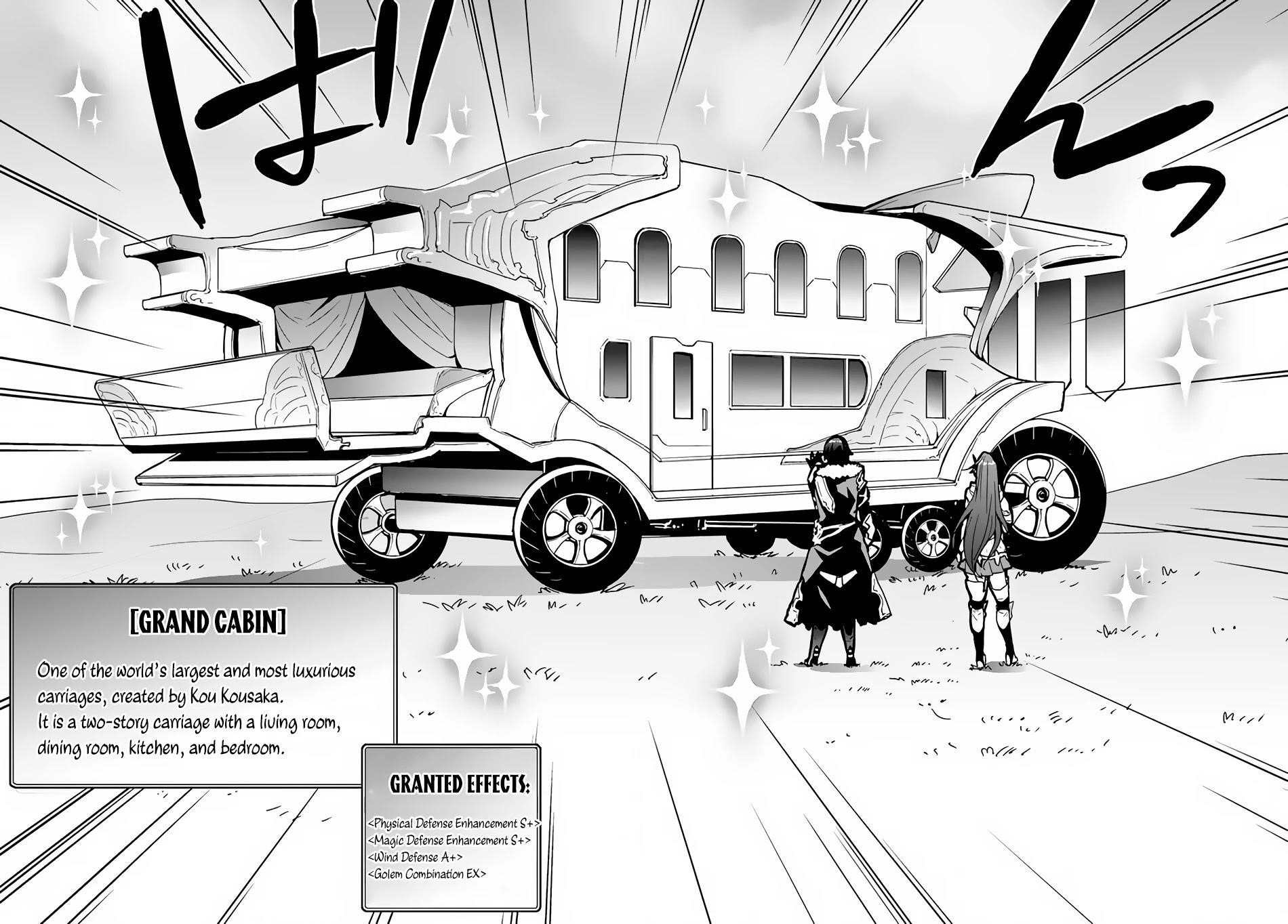 It Seems the Production Skill Acquired in Another World is the Strongest Chapter 18 - Page 12 in English