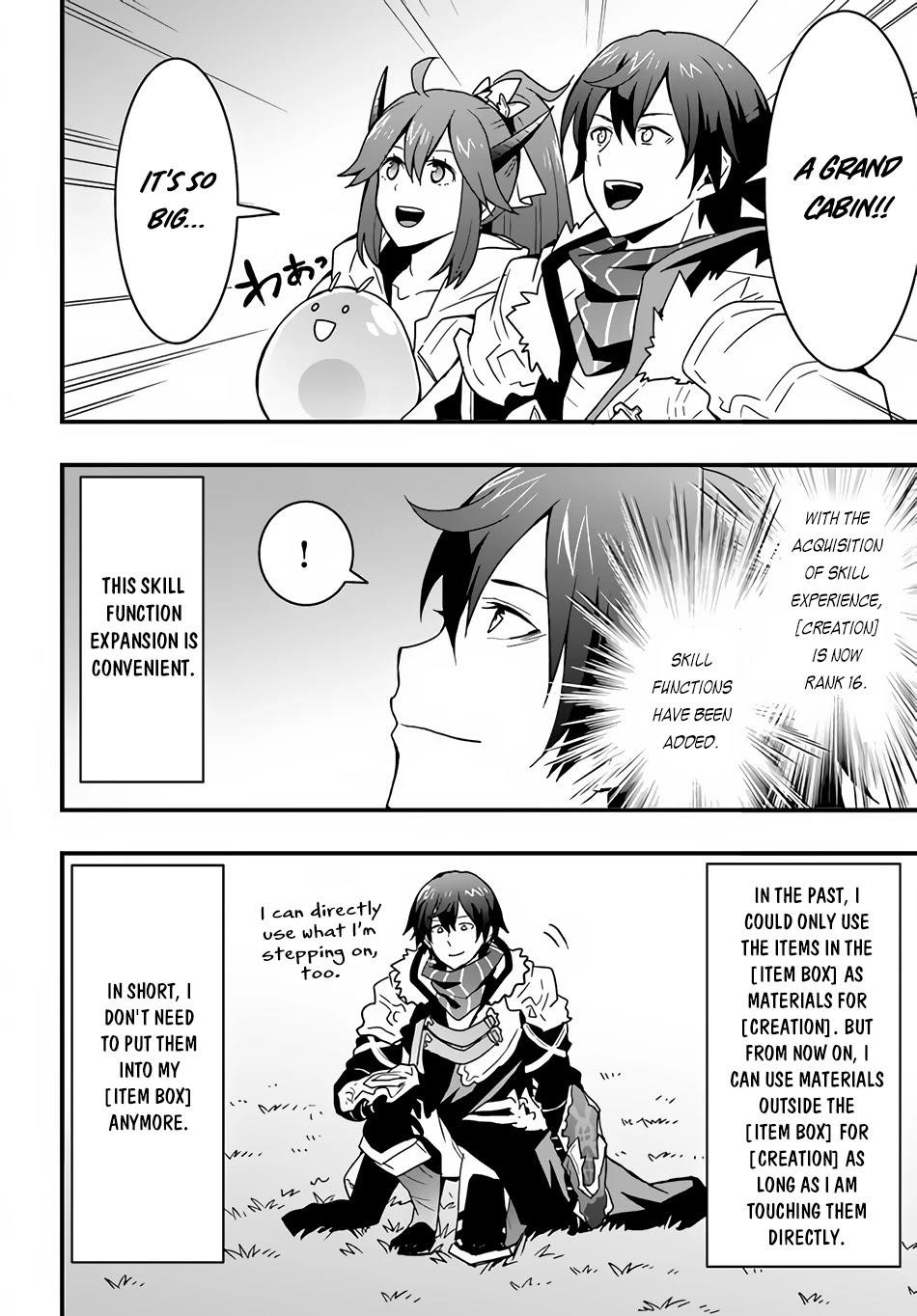 It Seems the Production Skill Acquired in Another World is the Strongest Chapter 18 - Page 13 in English