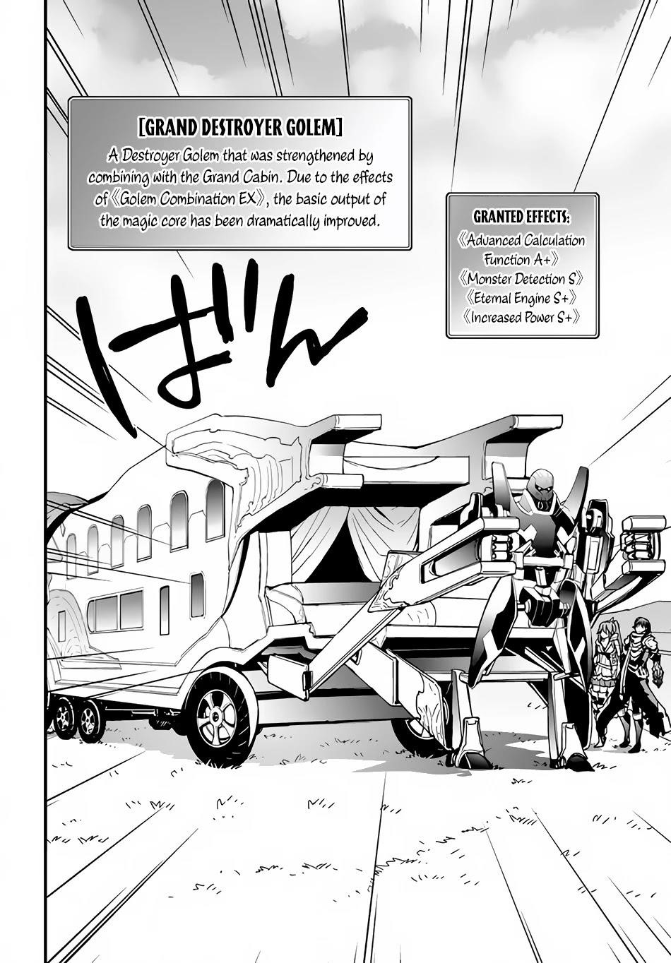 It Seems the Production Skill Acquired in Another World is the Strongest Chapter 18 - Page 19 in English