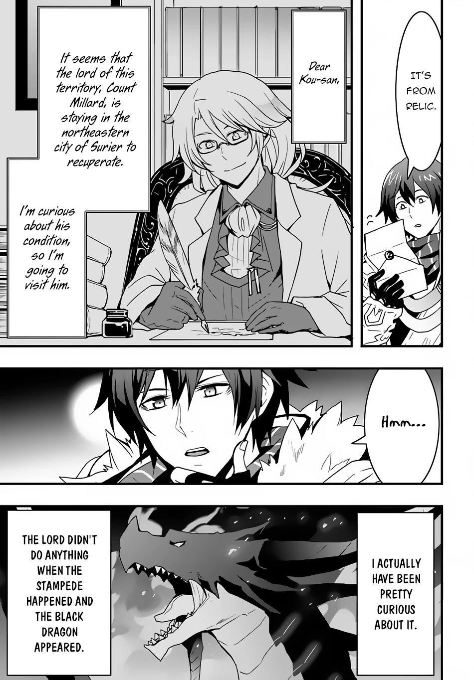 It Seems the Production Skill Acquired in Another World is the Strongest Chapter 18 - Page 22 in English