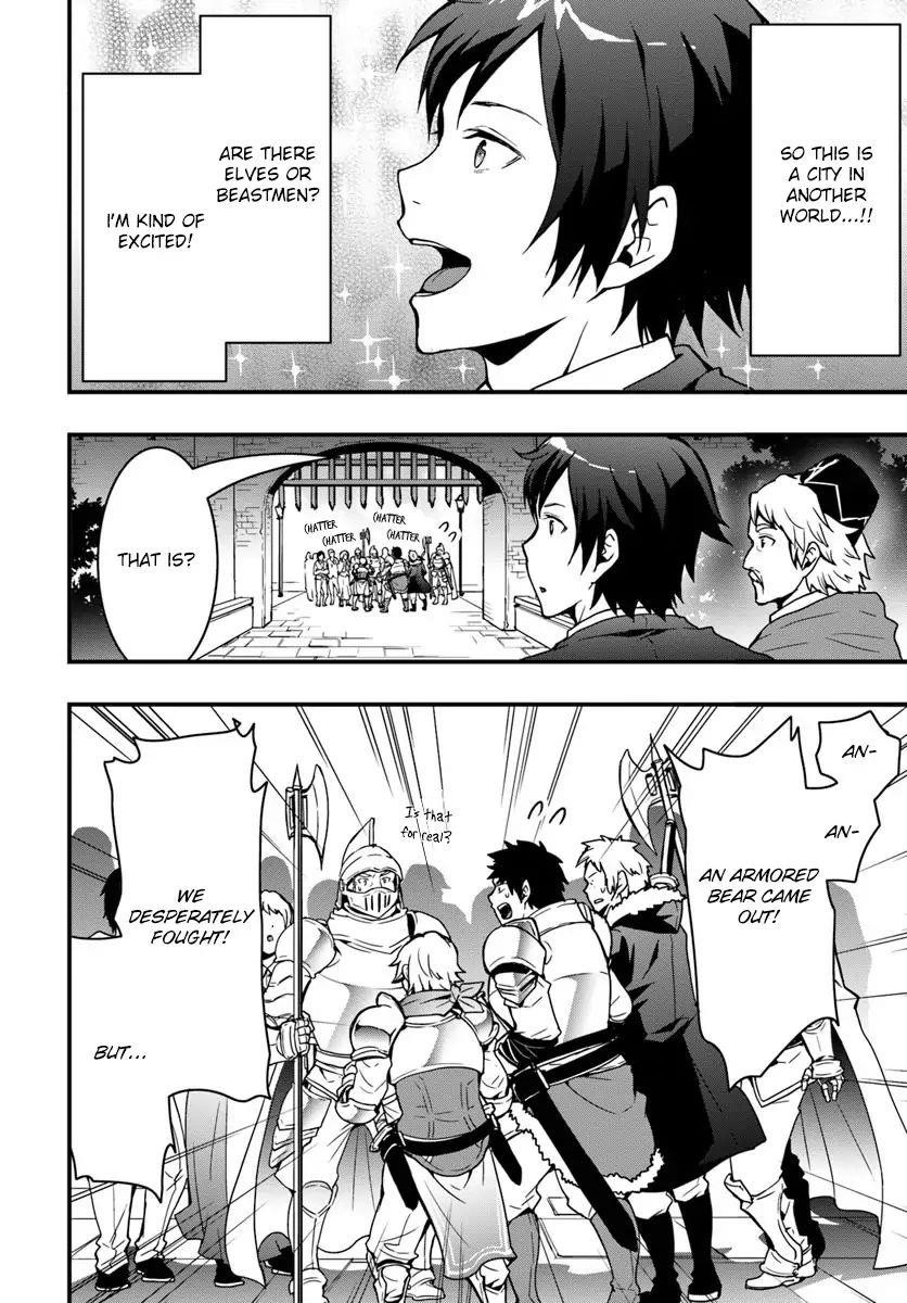 It Seems the Production Skill Acquired in Another World is the Strongest Chapter 2 - Page 10 in English