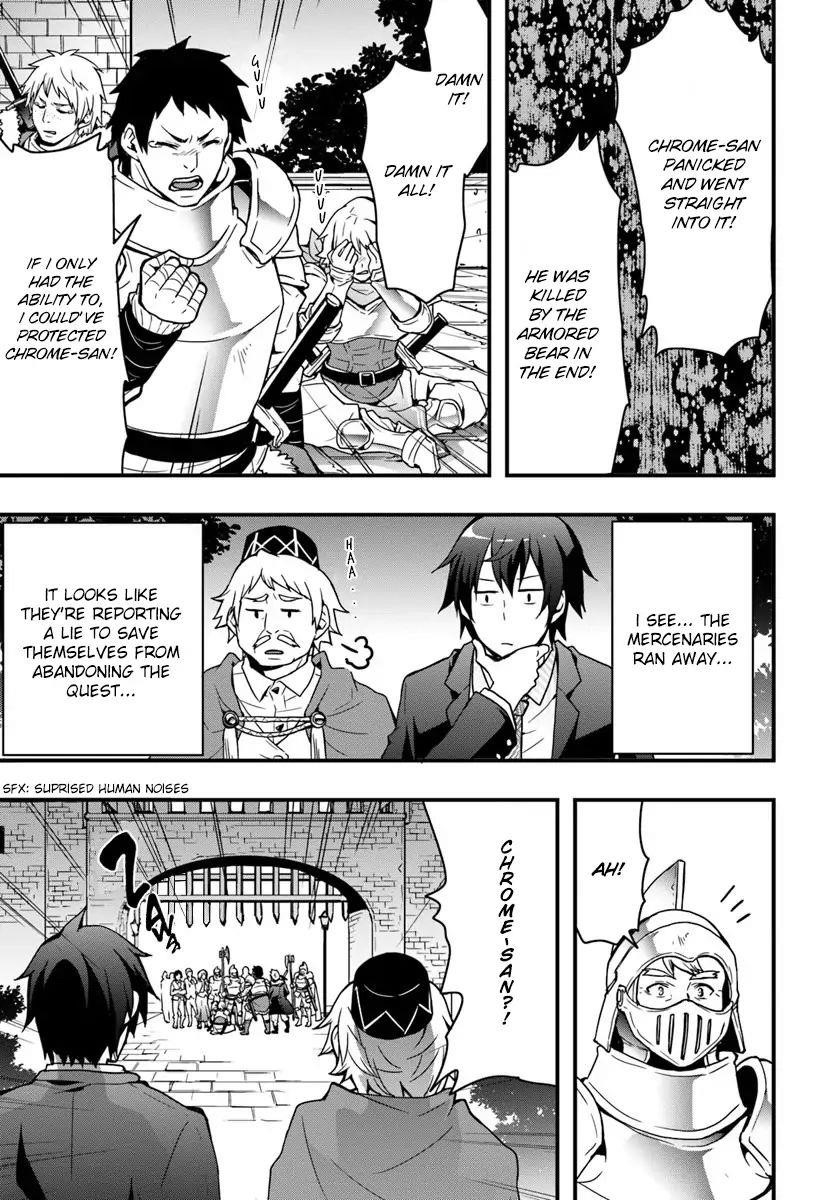 It Seems the Production Skill Acquired in Another World is the Strongest Chapter 2 - Page 11 in English