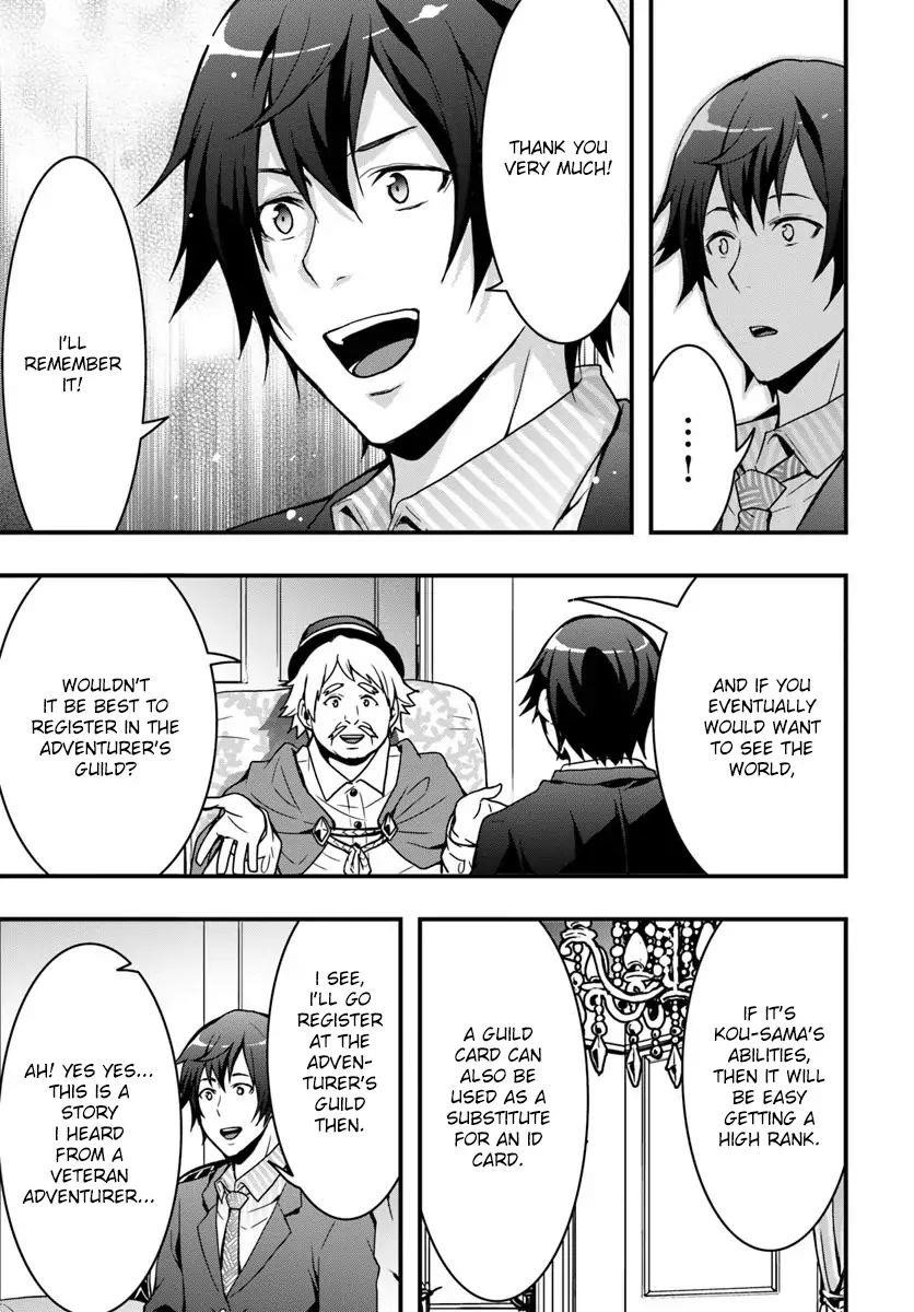It Seems the Production Skill Acquired in Another World is the Strongest Chapter 2 - Page 27 in English