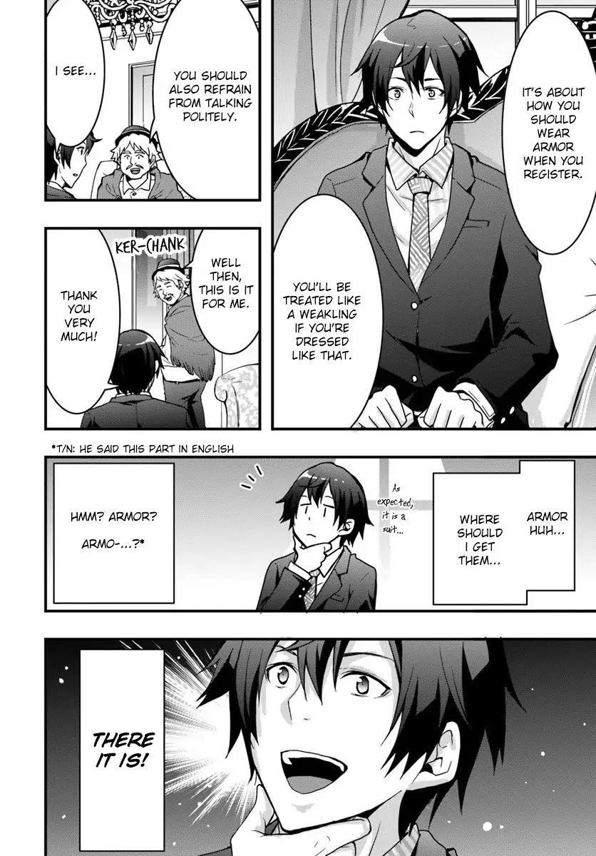 It Seems the Production Skill Acquired in Another World is the Strongest Chapter 2 - Page 28 in English