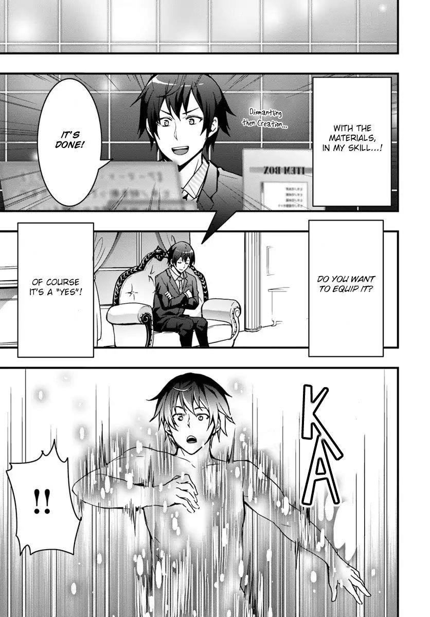 It Seems the Production Skill Acquired in Another World is the Strongest Chapter 2 - Page 29 in English