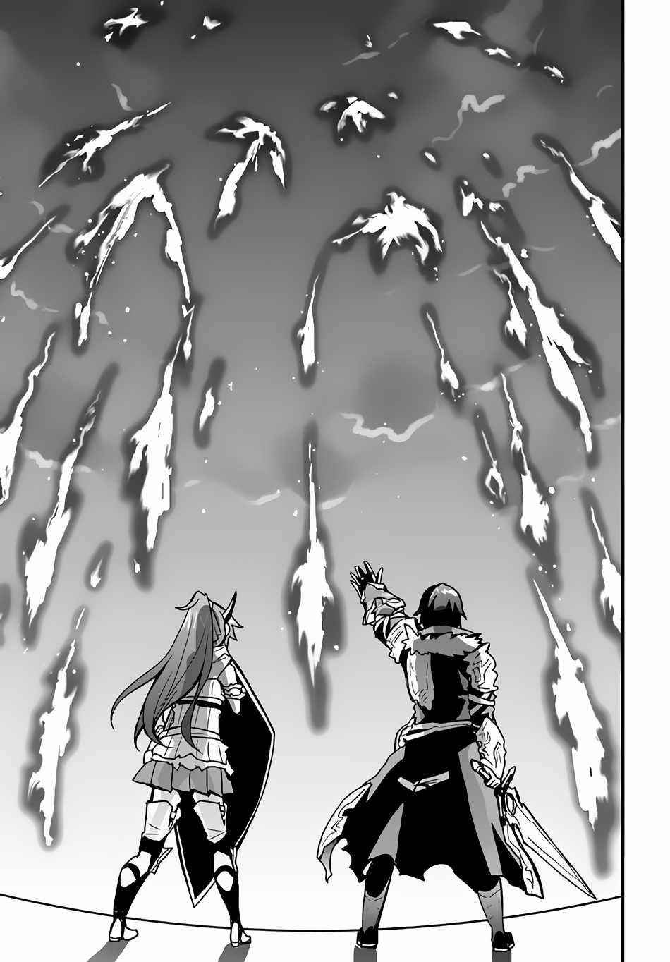 It Seems the Production Skill Acquired in Another World is the Strongest Chapter 20 - Page 13 in English