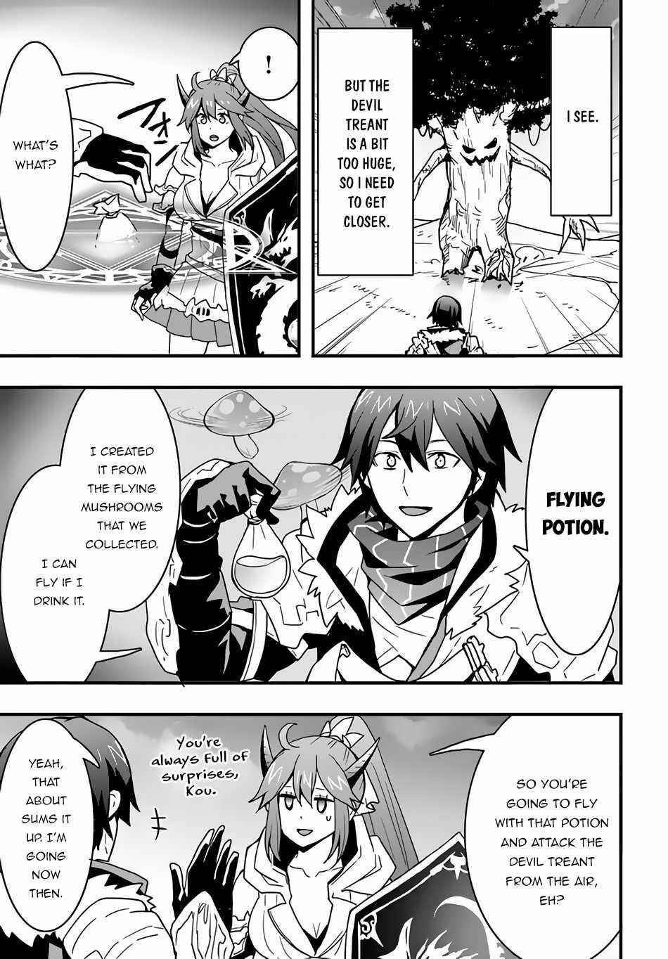 It Seems the Production Skill Acquired in Another World is the Strongest Chapter 20 - Page 17 in English