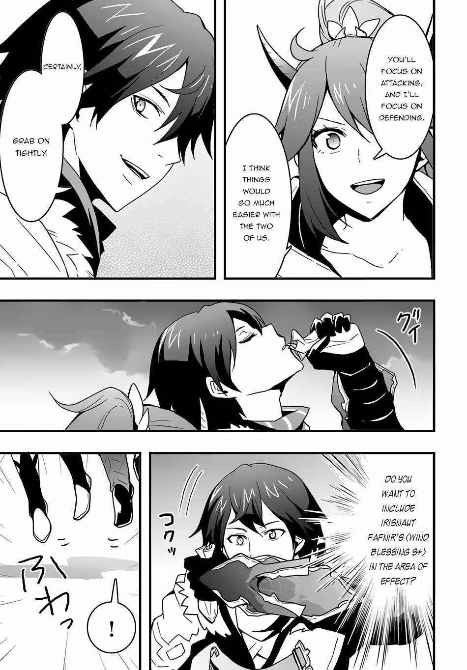 It Seems the Production Skill Acquired in Another World is the Strongest Chapter 20 - Page 19 in English