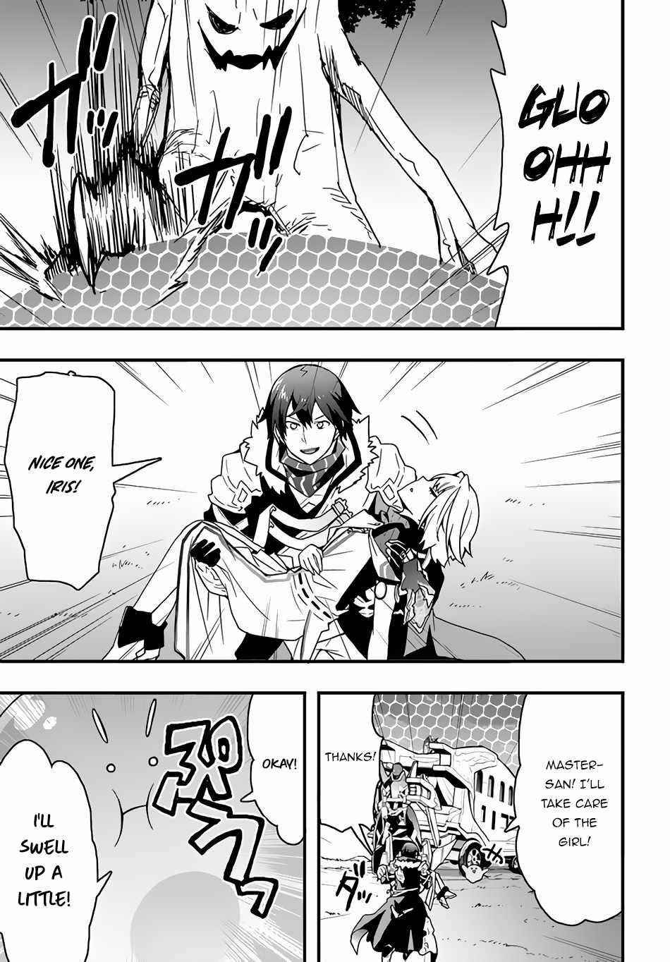 It Seems the Production Skill Acquired in Another World is the Strongest Chapter 20 - Page 3 in English