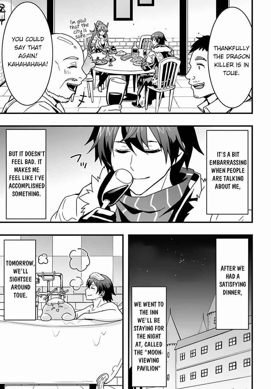 It Seems the Production Skill Acquired in Another World is the Strongest Chapter 21 - Page 10 in English
