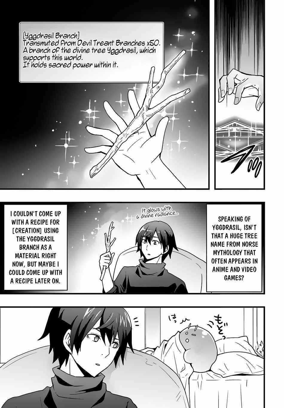 It Seems the Production Skill Acquired in Another World is the Strongest Chapter 21 - Page 12 in English