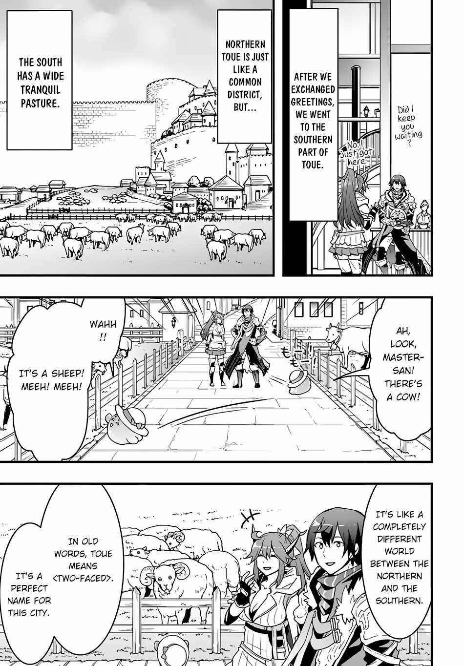 It Seems the Production Skill Acquired in Another World is the Strongest Chapter 21 - Page 14 in English