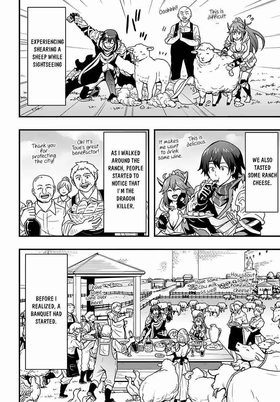 It Seems the Production Skill Acquired in Another World is the Strongest Chapter 21 - Page 15 in English