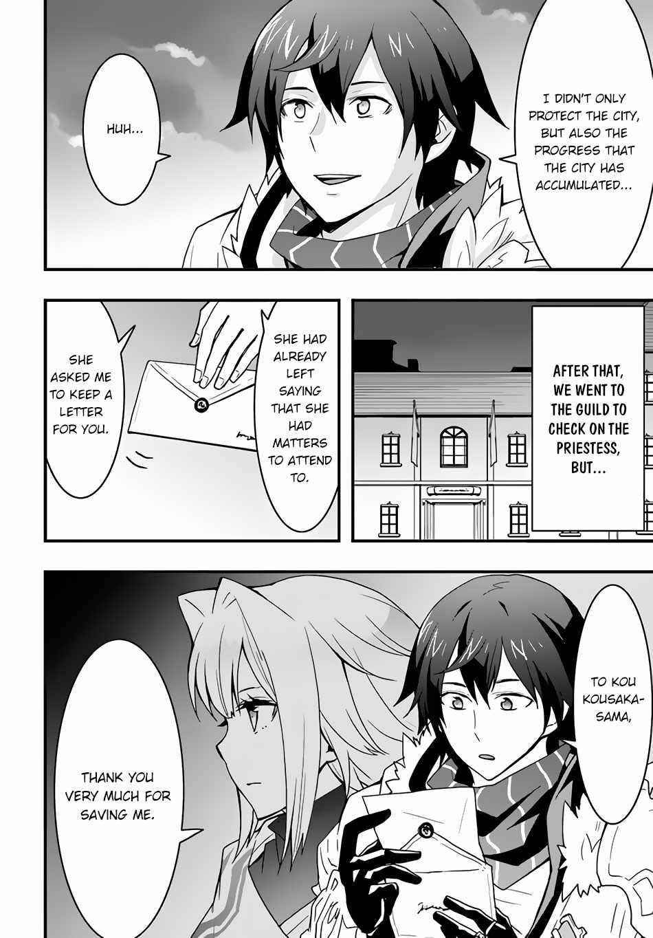 It Seems the Production Skill Acquired in Another World is the Strongest Chapter 21 - Page 17 in English