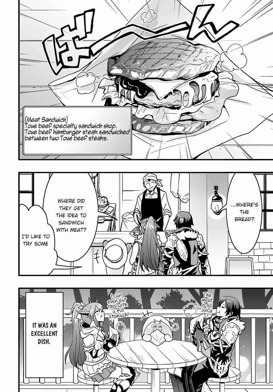 It Seems the Production Skill Acquired in Another World is the Strongest Chapter 21 - Page 19 in English