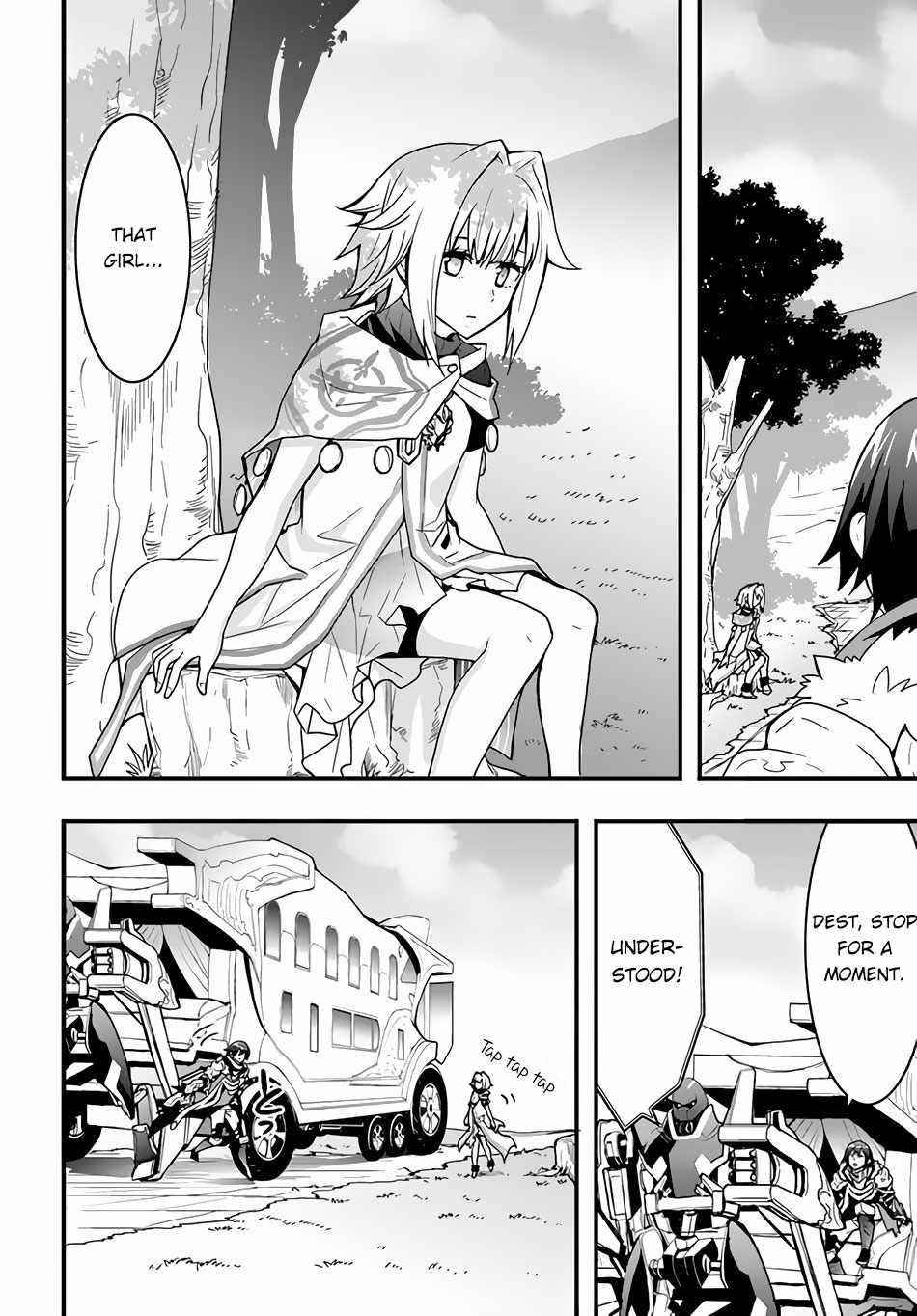 It Seems the Production Skill Acquired in Another World is the Strongest Chapter 21 - Page 23 in English