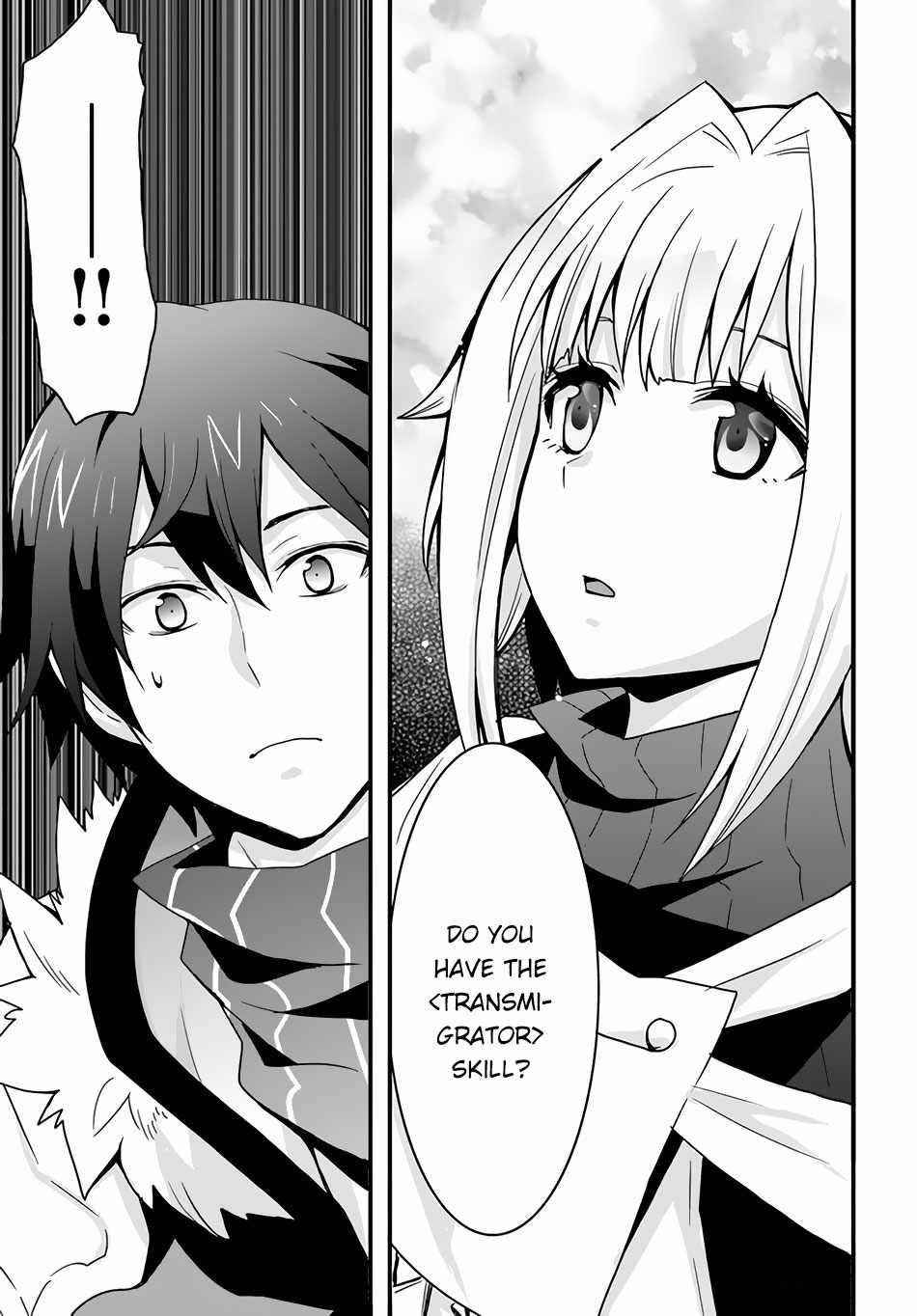 It Seems the Production Skill Acquired in Another World is the Strongest Chapter 21 - Page 26 in English