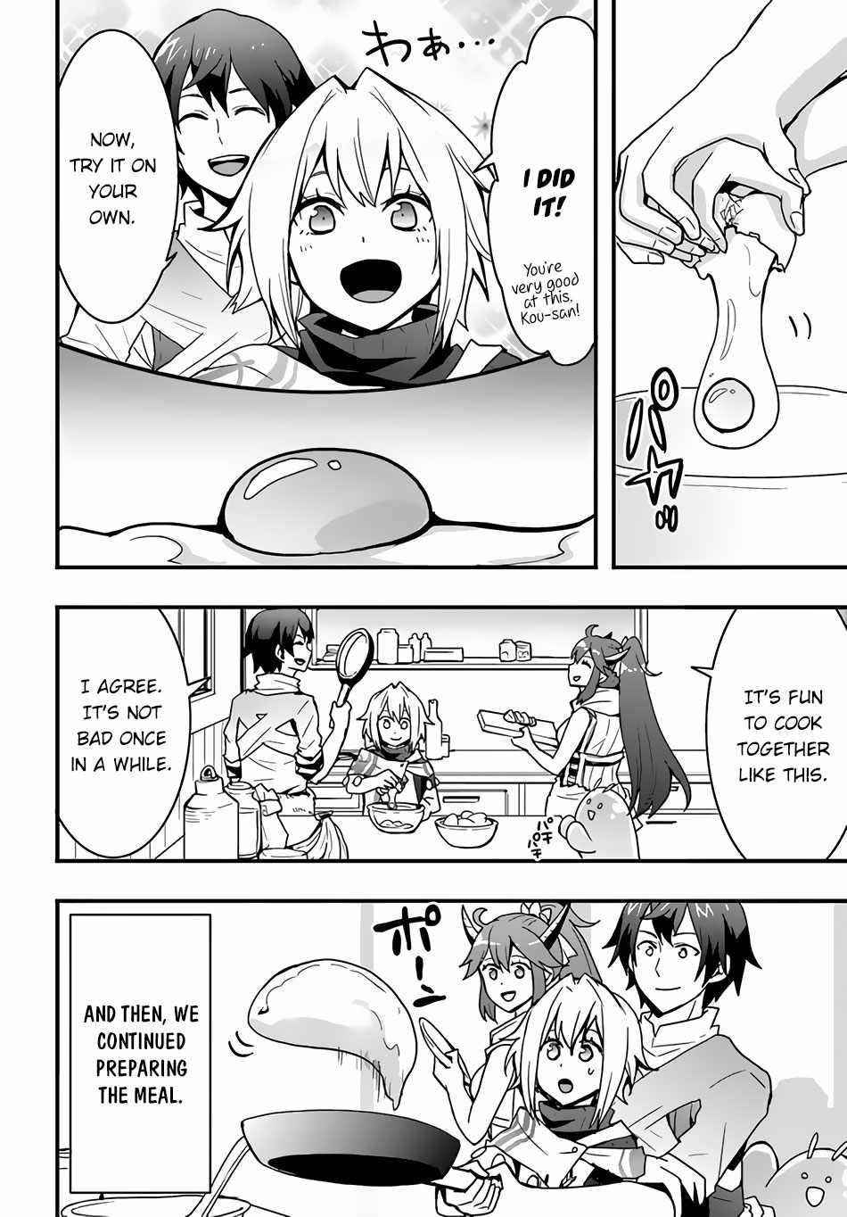 It Seems the Production Skill Acquired in Another World is the Strongest Chapter 22 - Page 18 in English