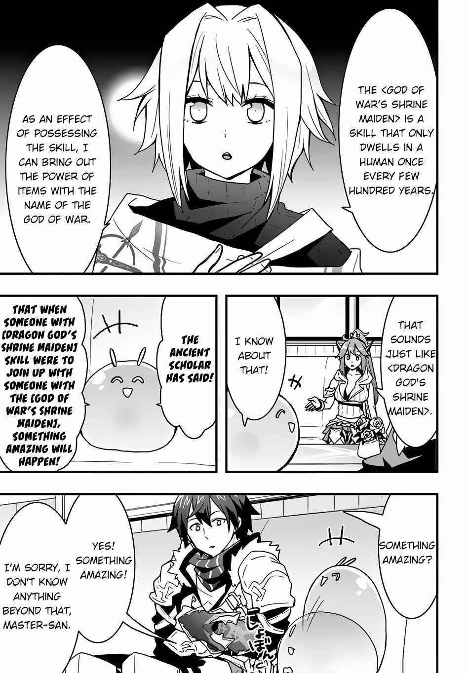 It Seems the Production Skill Acquired in Another World is the Strongest Chapter 22 - Page 3 in English