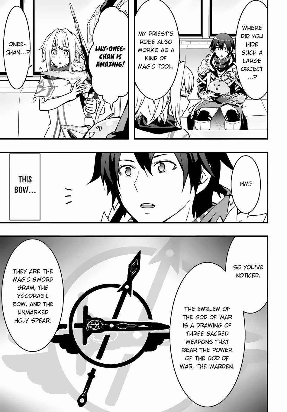 It Seems the Production Skill Acquired in Another World is the Strongest Chapter 22 - Page 5 in English
