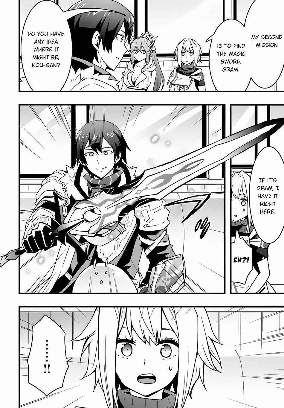 It Seems the Production Skill Acquired in Another World is the Strongest Chapter 22 - Page 8 in English
