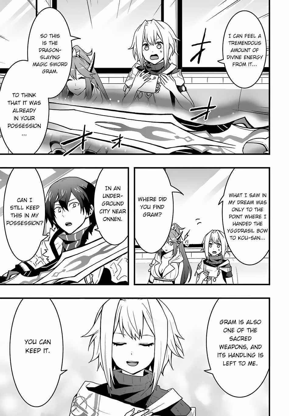 It Seems the Production Skill Acquired in Another World is the Strongest Chapter 22 - Page 9 in English