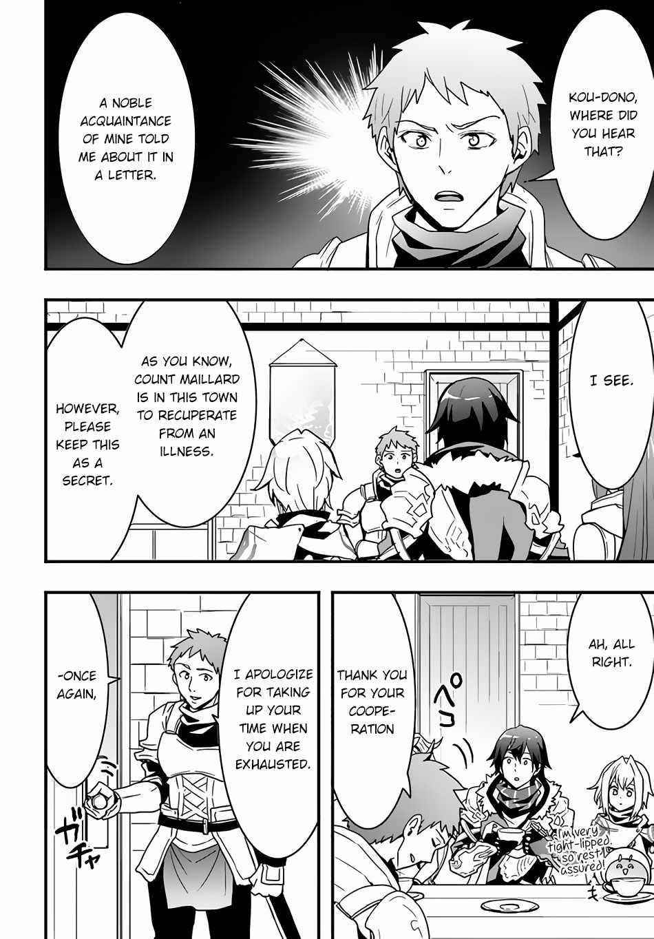 It Seems the Production Skill Acquired in Another World is the Strongest Chapter 23 - Page 10 in English